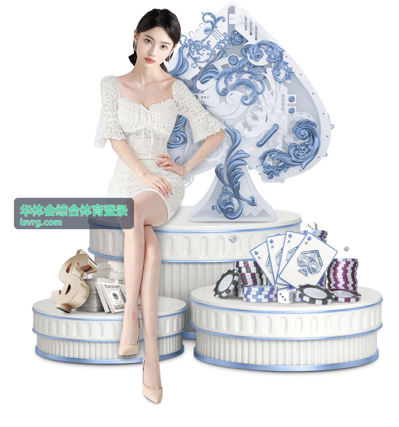 华体会综合体育登录英超往期比赛回放封面